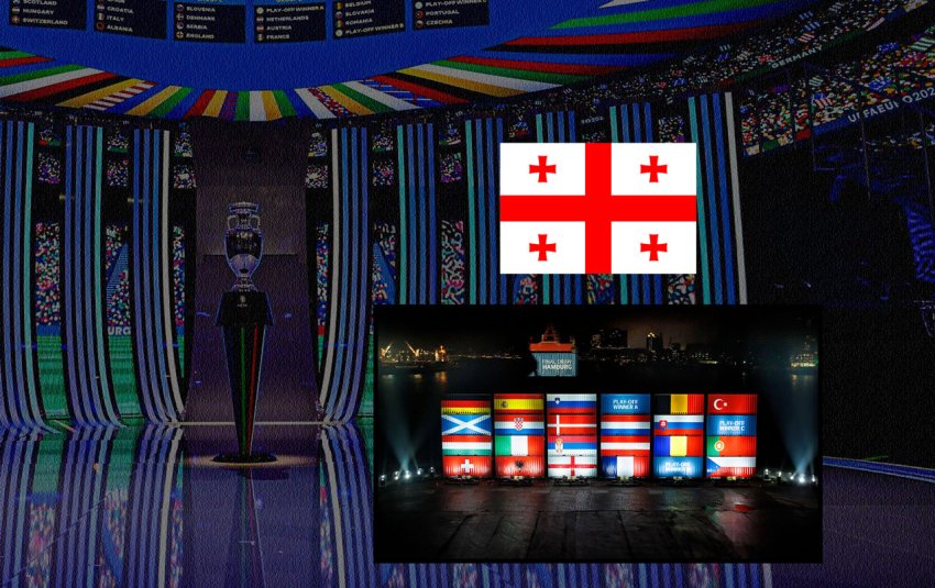 თუ  ევრო 2024-ის მერვედფინალში გავალთ - ვინ შეიძლება იყოს საქართველოს მეტოქე