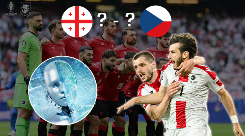 ვინ გაიტანს გოლს? - სუპერკომპიუტერმა საქათველო - ჩეხეთის მატჩის შედეგი და გოლების ავტორები დაასახელა ვინ გაიტანს გოლს? - სუპერკომპიუტერმა საქათველო - ჩეხეთის მატჩის შედეგი და გოლების ავტორები დაასახელა