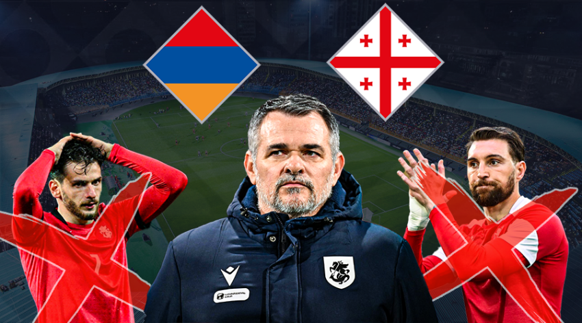 ლიდერების გარაშე - საქართველოს ნაკრების სავარაუდო სასტარტო შემადგენლობა სომხეთის წინააღმდეგ ლიდერების გარაშე - საქართველოს ნაკრების სავარაუდო სასტარტო შემადგენლობა სომხეთის წინააღმდეგ