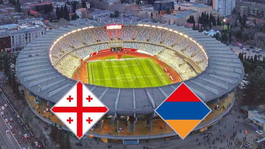 ცნობილია - როდის დაიწყება საქართველოსა და სომხეთის მატჩის ბილეთების გაყიდვა