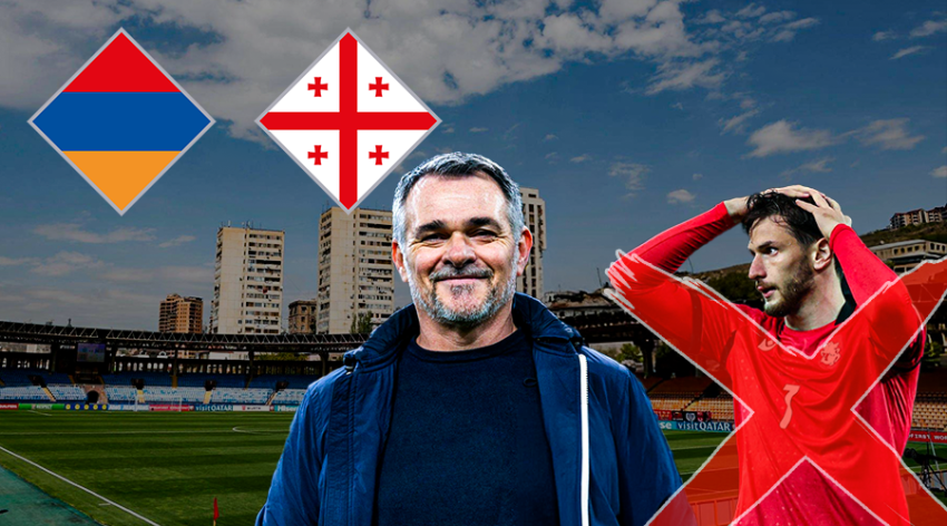 ვინ შეცვლის კვარაცხელიას? - საქართველოს ნაკრების სავრაუდო სასტარტო შემადგენლობა სომხეთის წინააღმდეგ