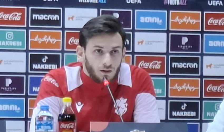 "ერთმანეთთან ძმებიით ვართ" - რა თქვა კვარამ პრესკონფერენციაზე