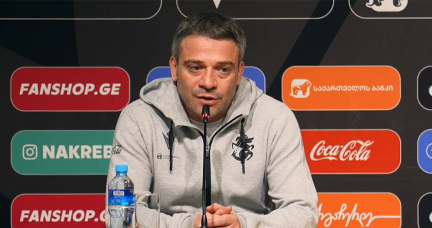 "ხვალ ვიხილავთ გუნდს, რომელიც..." - რამაზ სვანაძის პრესკონფერენცია პირველი მატჩის წინ "ხვალ ვიხილავთ გუნდს, რომელიც..." - რამაზ სვანაძის პრესკონფერენცია პირველი მატჩის წინ