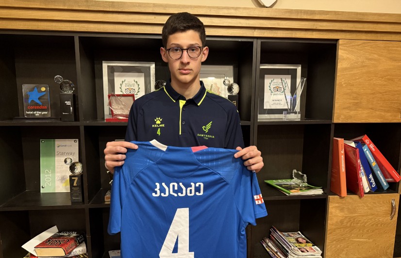 რა ვიცით კახა კალაძის შვილის, ლევანის შესახებ, რომელიც საქართველოს ასაკობრივ ნაკრებში მიიწვიეს