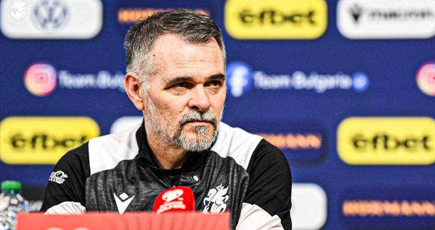 “ფეხბურთელებთან ჩემი ურთიერთობა..." - ვილი სანიოლის პრესკონფერენცია ბულგარეთთან მარცხის შემდეგ “ფეხბურთელებთან ჩემი ურთიერთობა..." - ვილი სანიოლის პრესკონფერენცია ბულგარეთთან მარცხის შემდეგ