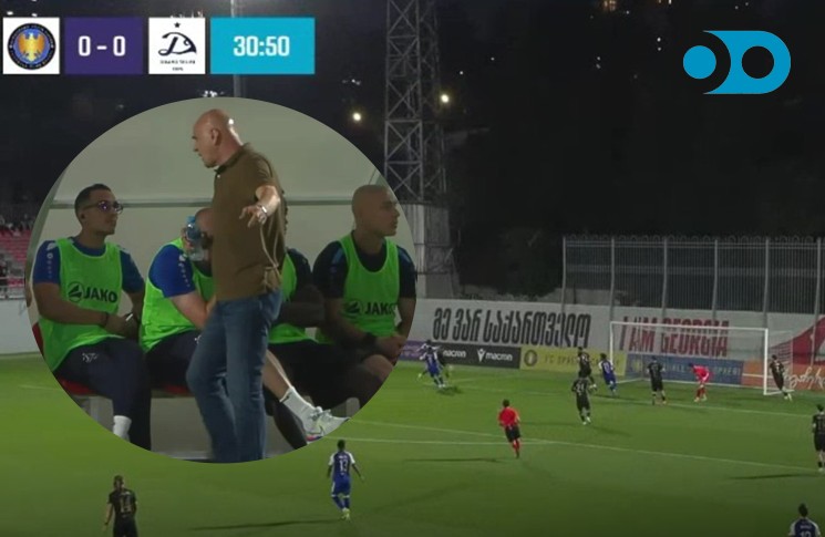 VIDEO: თბილისის დინამო ისევ აგებს - თემურ ქეცბაიას რეაქცია სპაერის გოლზე თბილისელთა კარში